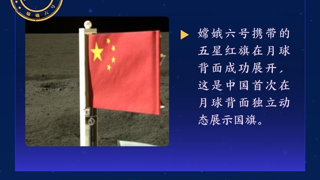 今日湖人主场迎战黄蜂 詹姆斯提前4小时到达球馆？